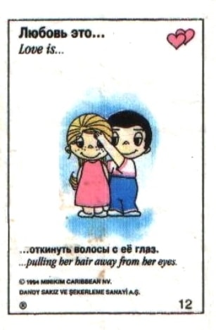 loveis9